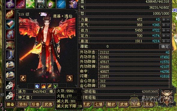 什么副本都有人要