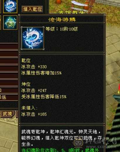 这个价格卖一天，满6，6神差78个朱雀，大三修日常称号全满，有红熊王。