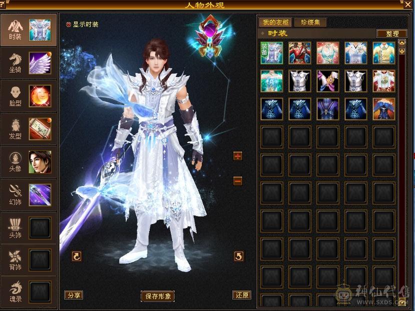 低价出卡级气武当