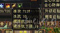退游处理，所见即所得。什么都不动。能秒的速度了