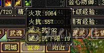 退游处理，所见即所得。什么都不动。能秒的速度了