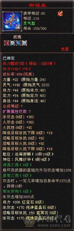 退游处理，所见即所得。什么都不动。能秒的速度了