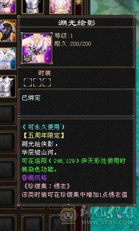 微风推荐，65万血7体带9雕纹10雕纹