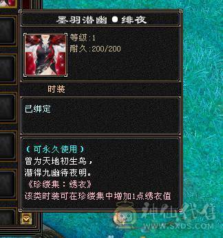 微风推荐，65万血7体带9雕纹10雕纹