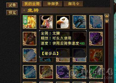 微风推荐，65万血7体带9雕纹10雕纹