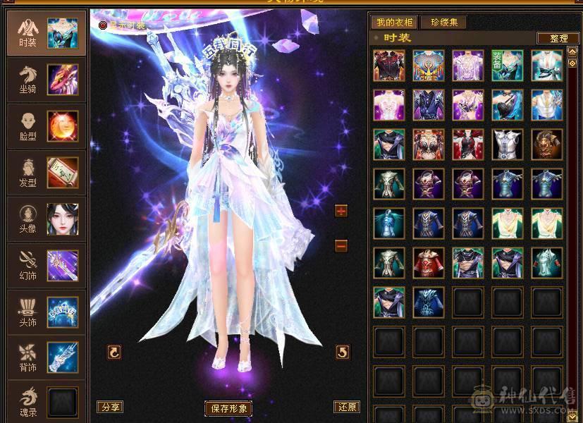 不忘初心第一卡级恶人谷，神兽1万+ 5级6000+属性，玄武3稀有，时装多件，灵武双80+单70强化，带商店出