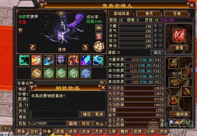 怀旧结束带所有出，绝版时装。