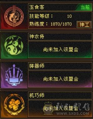 赤兔：55万血比6级号差？，满6体满5减纹刻全5：神兽6阶差一半，武魂19下限，极限细节4修（冰玄毒增伤副属性过千）满6体满5减，装备极品，雕文8-5