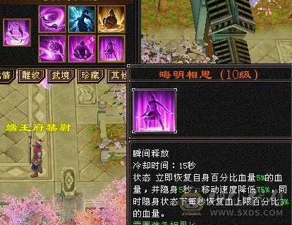 极限8雕5减带6马上5神