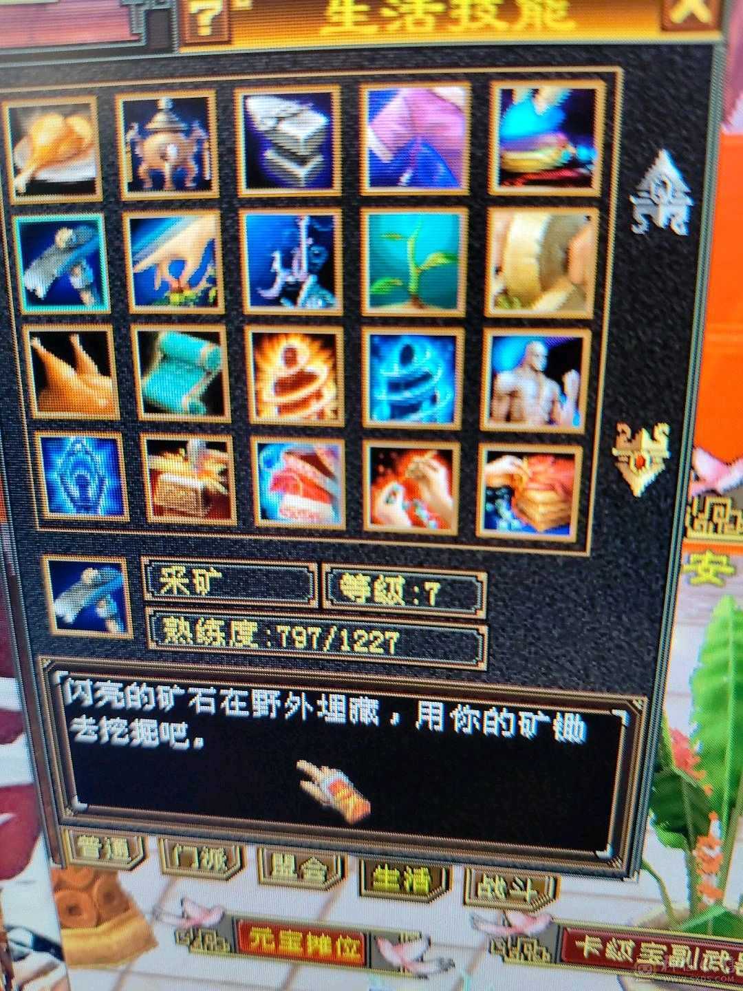 退了。不知道说啥