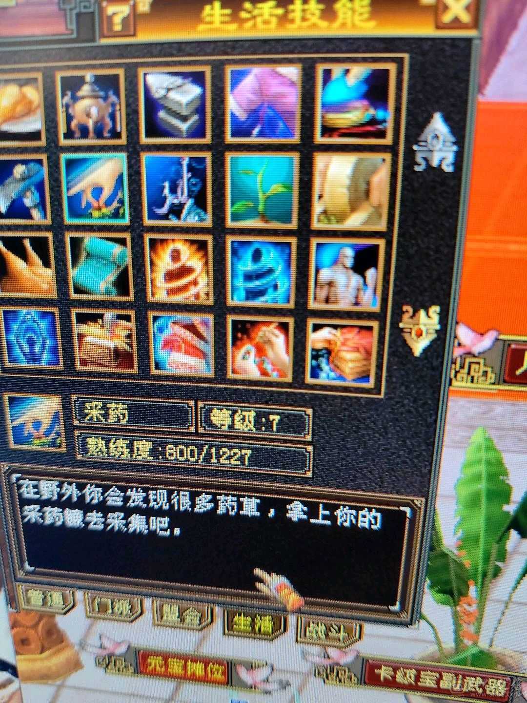 退了。不知道说啥