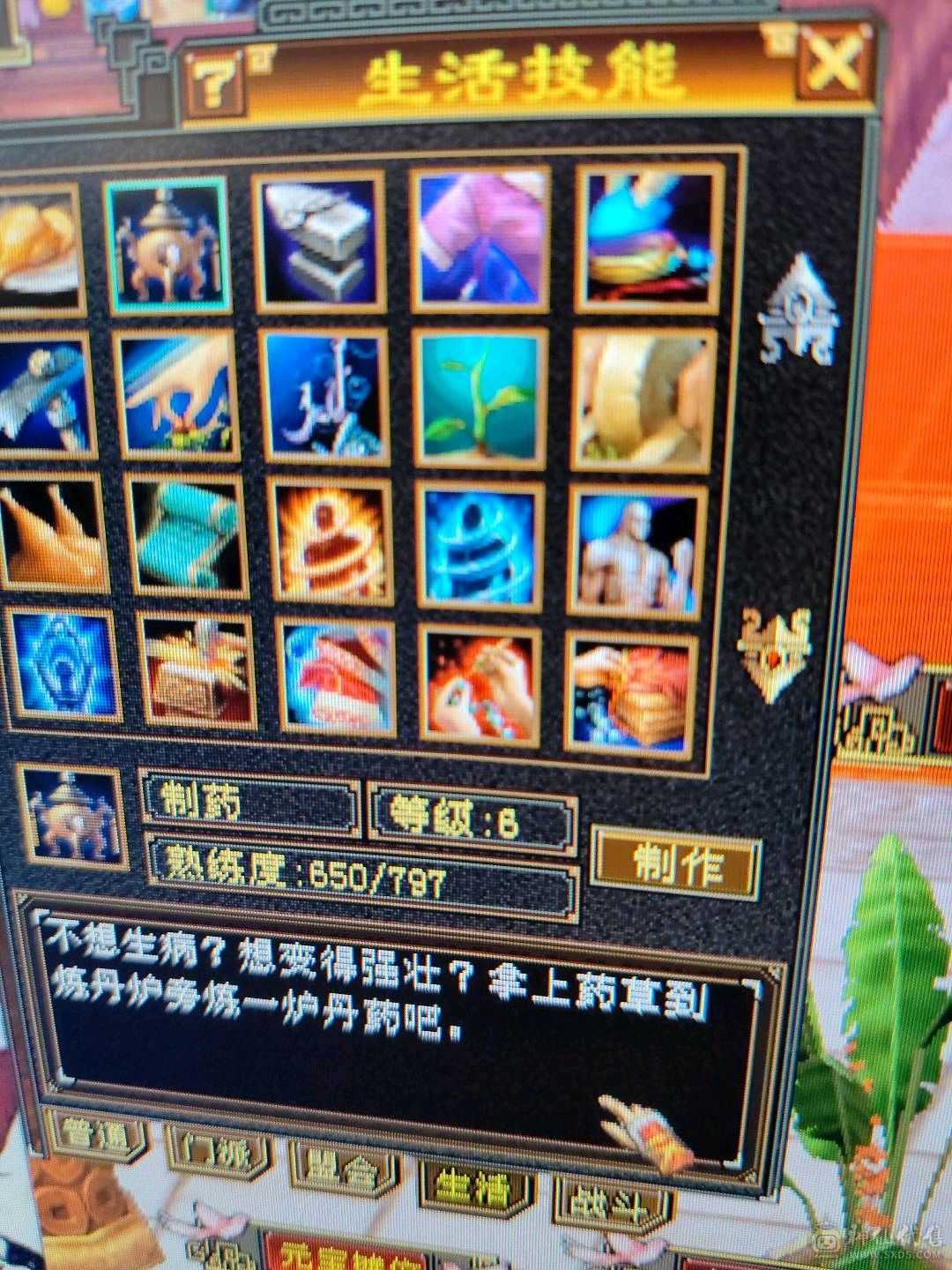 退了。不知道说啥
