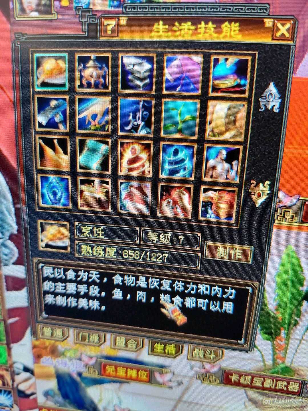 退了。不知道说啥