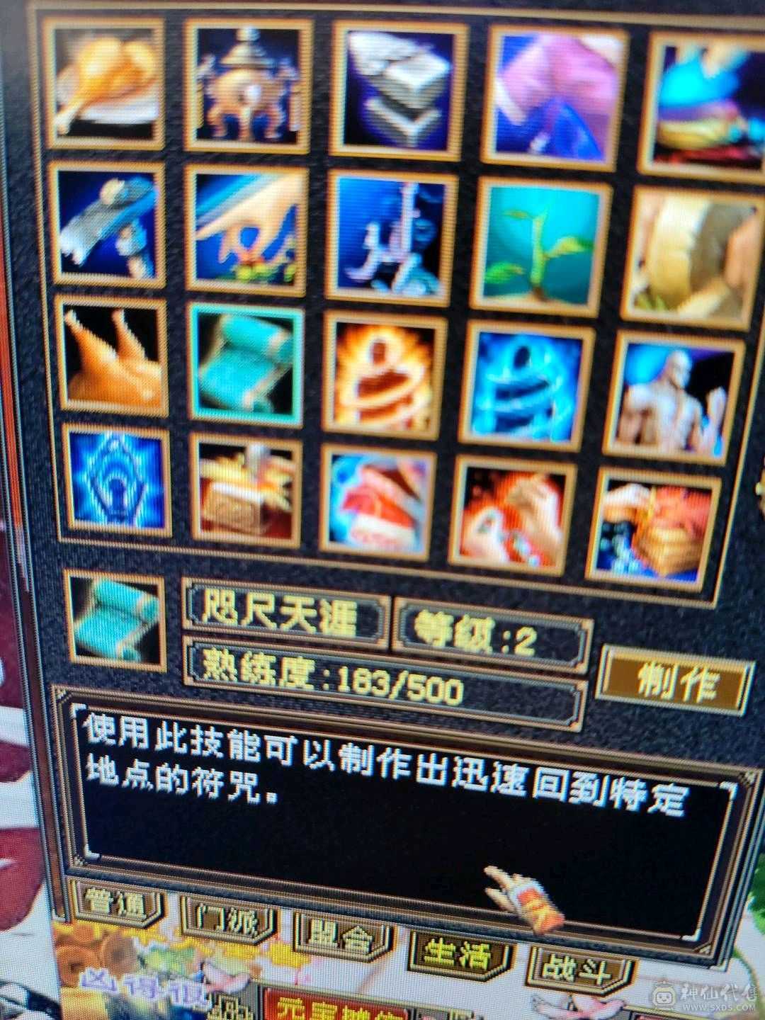 退了。不知道说啥