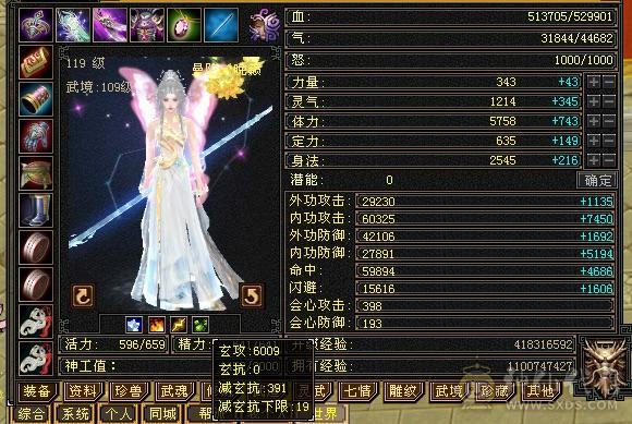 怀旧结束带所有出，绝版时装。