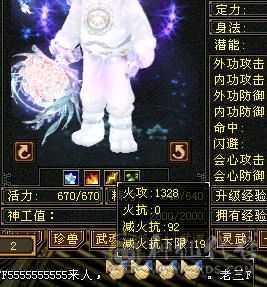 可转摘星
