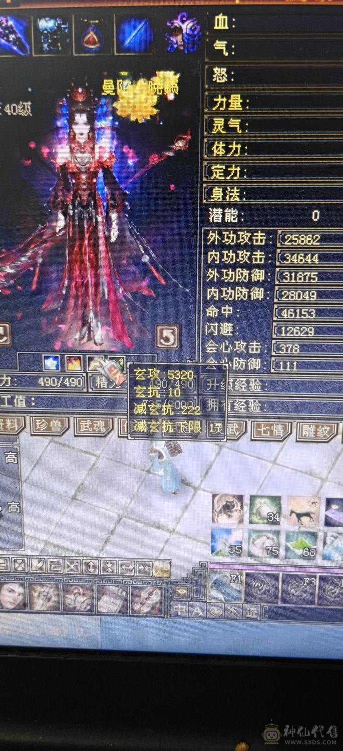 4休4减高血高会，带增伤，一个45资质的宝宝，一个41➕宝宝