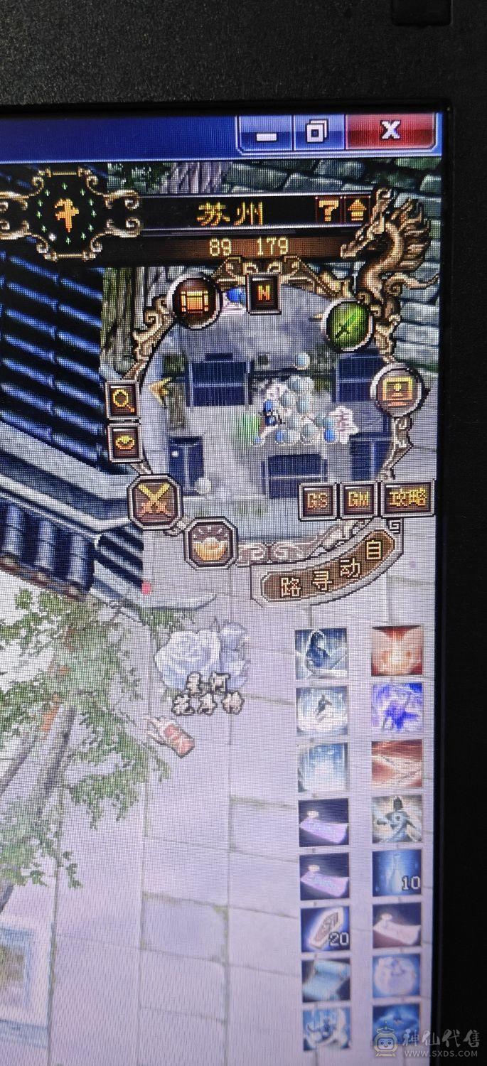 4休4减高血高会，带增伤，一个45资质的宝宝，一个41➕宝宝