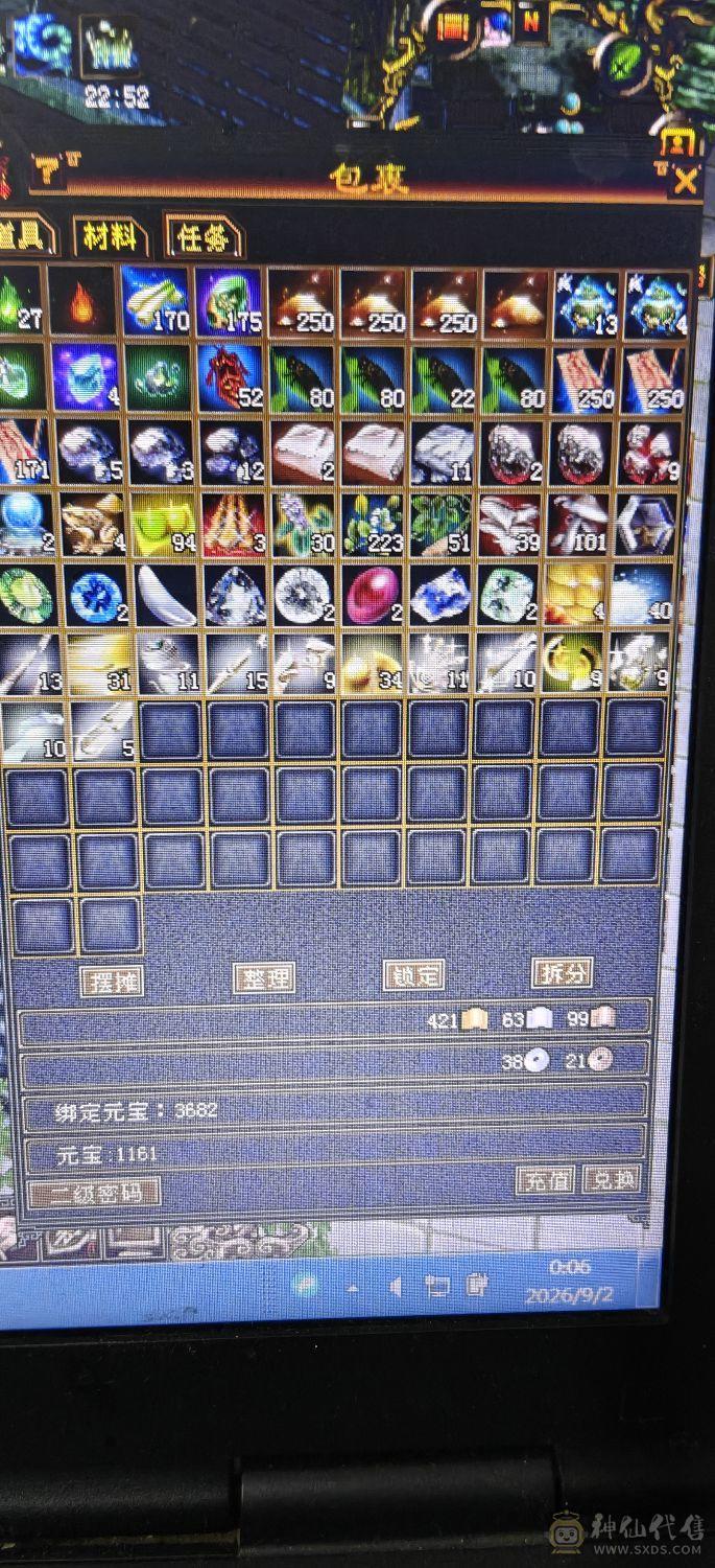 4休4减高血高会，带增伤，一个45资质的宝宝，一个41➕宝宝