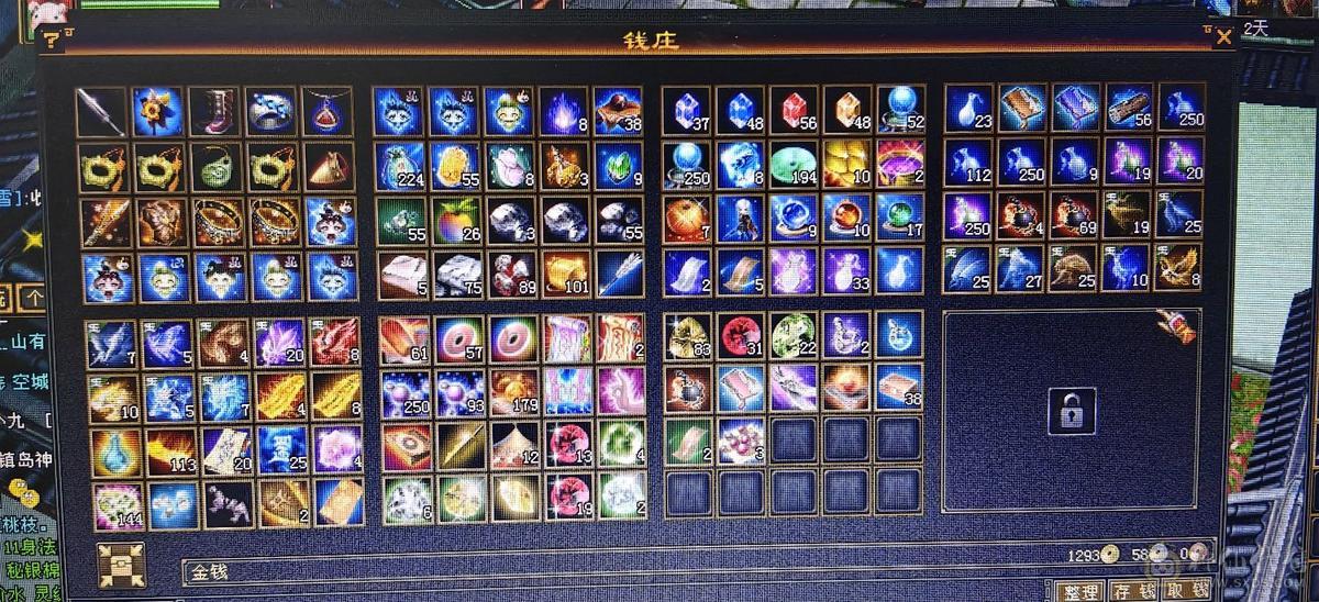 4休4减高血高会，带增伤，一个45资质的宝宝，一个41➕宝宝