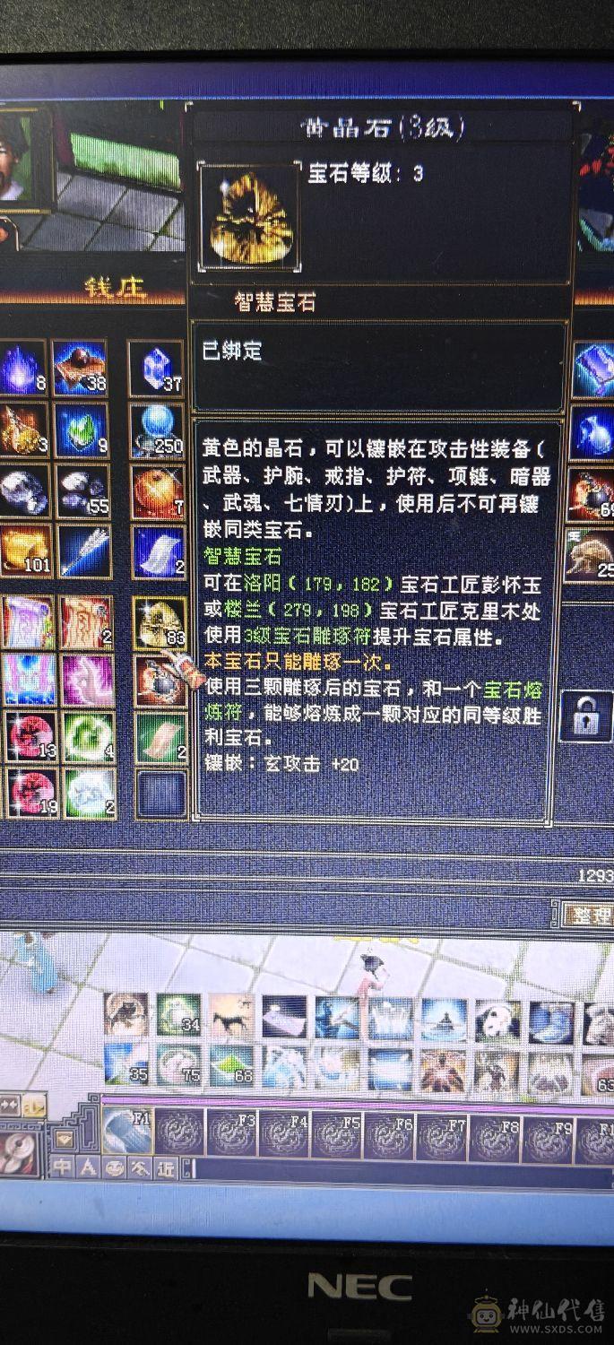 4休4减高血高会，带增伤，一个45资质的宝宝，一个41➕宝宝