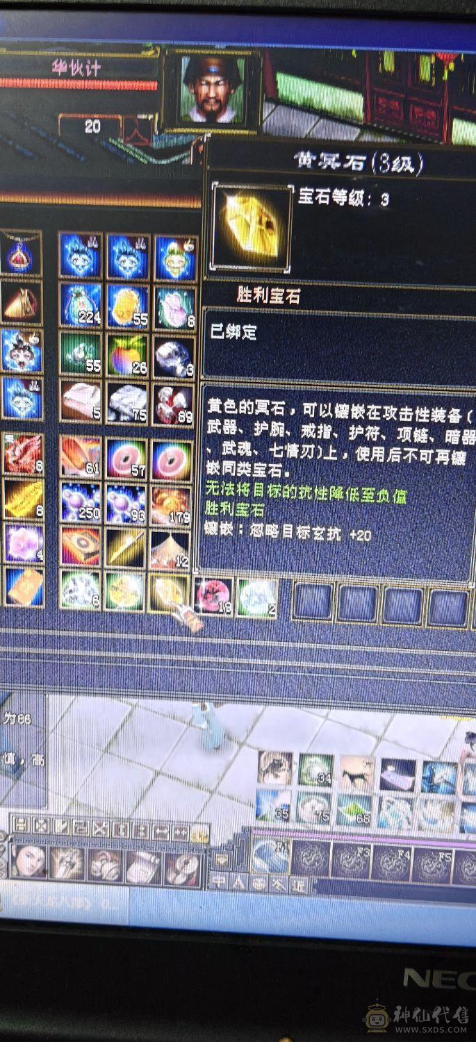 4休4减高血高会，带增伤，一个45资质的宝宝，一个41➕宝宝
