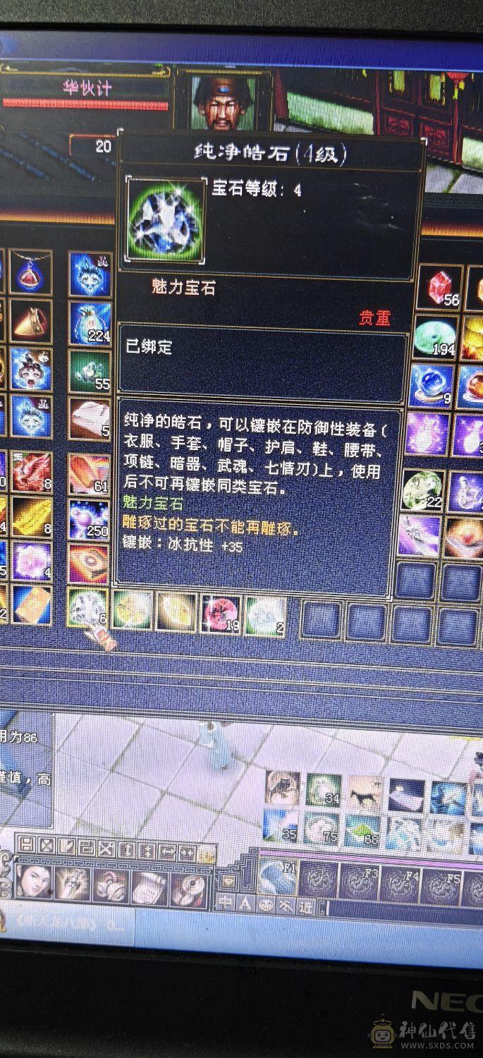 4休4减高血高会，带增伤，一个45资质的宝宝，一个41➕宝宝