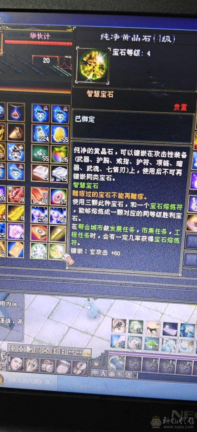 4休4减高血高会，带增伤，一个45资质的宝宝，一个41➕宝宝
