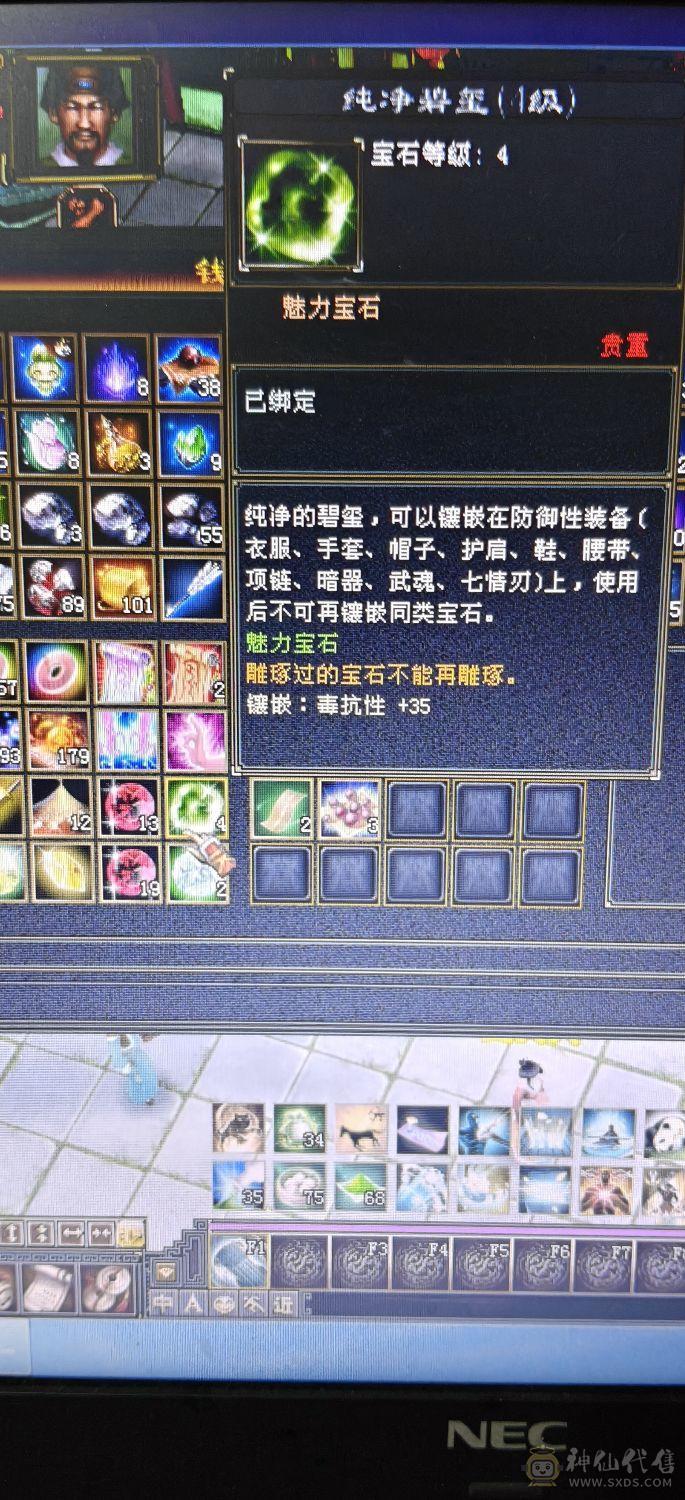 4休4减高血高会，带增伤，一个45资质的宝宝，一个41➕宝宝