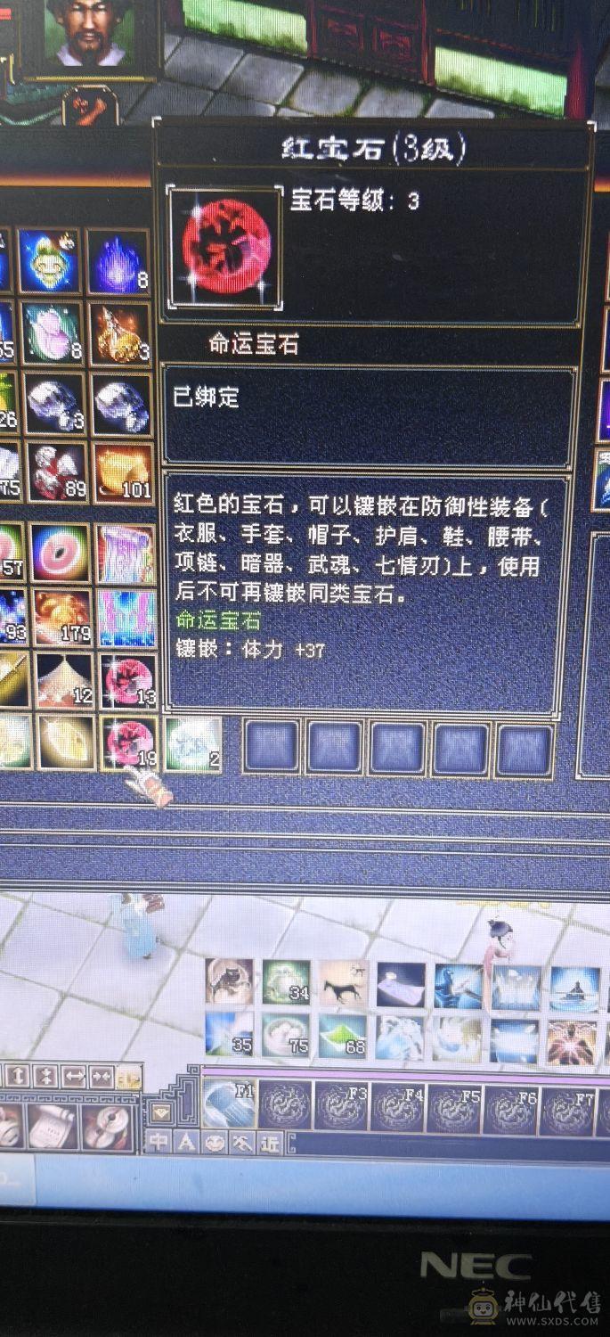 4休4减高血高会，带增伤，一个45资质的宝宝，一个41➕宝宝
