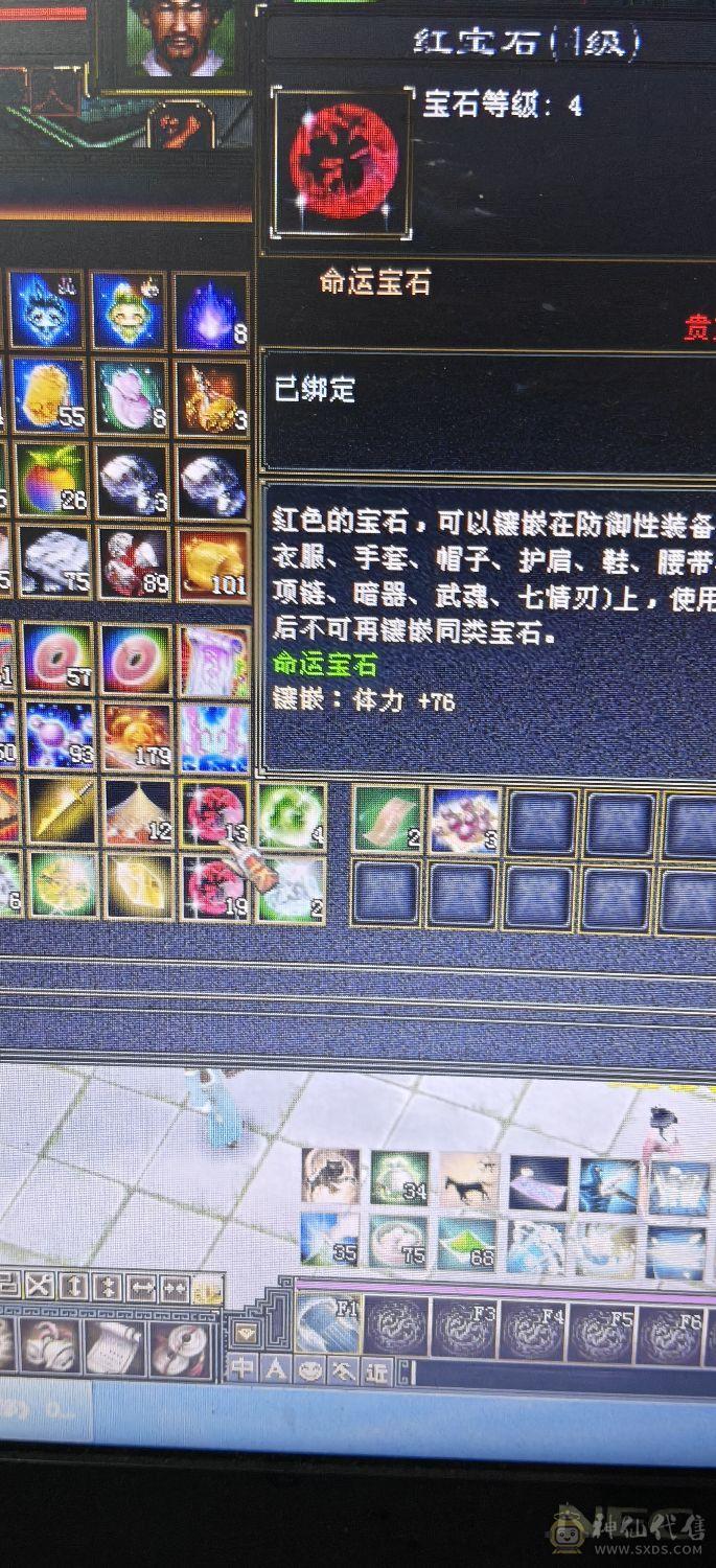 4休4减高血高会，带增伤，一个45资质的宝宝，一个41➕宝宝
