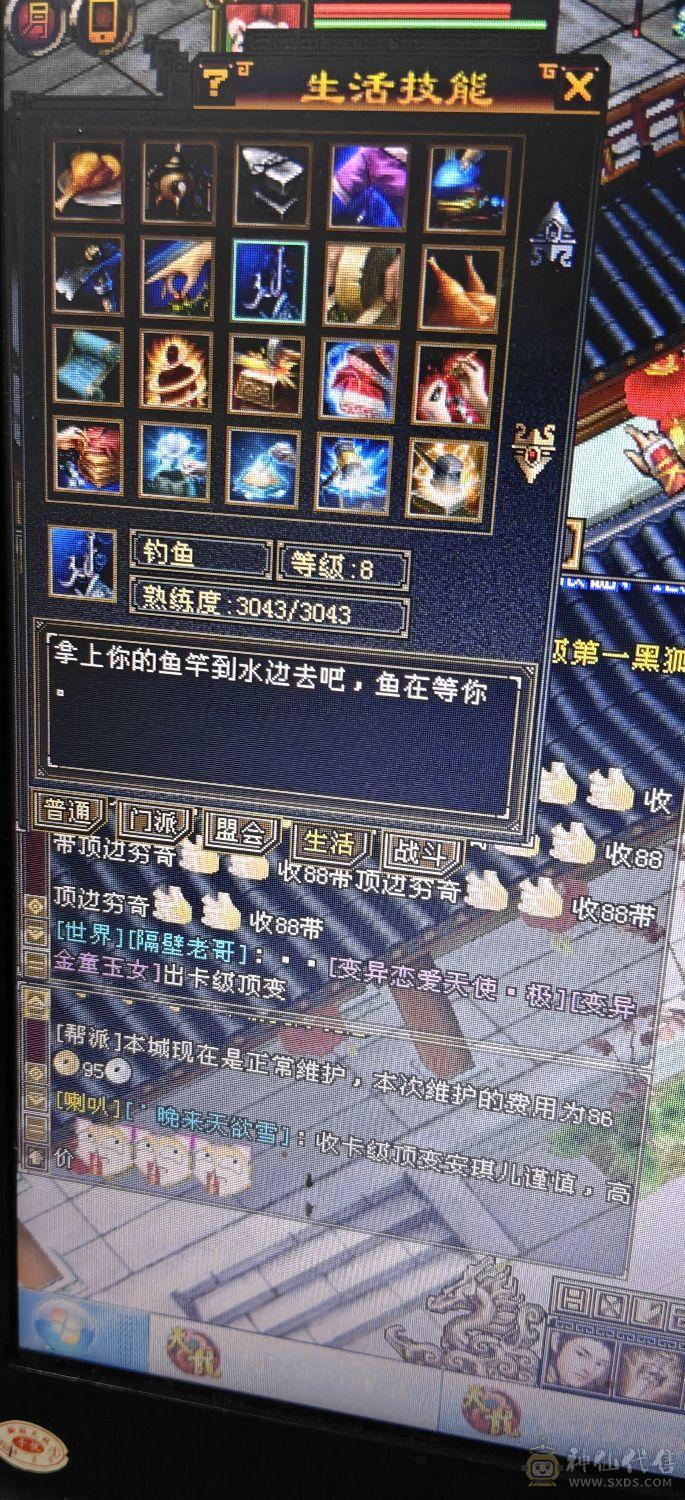 4休4减高血高会，带增伤，一个45资质的宝宝，一个41➕宝宝
