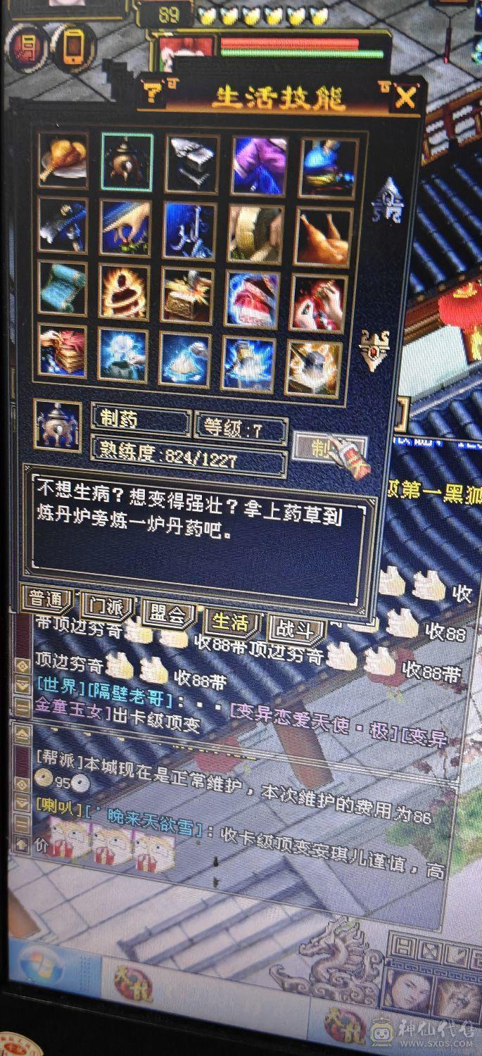 4休4减高血高会，带增伤，一个45资质的宝宝，一个41➕宝宝