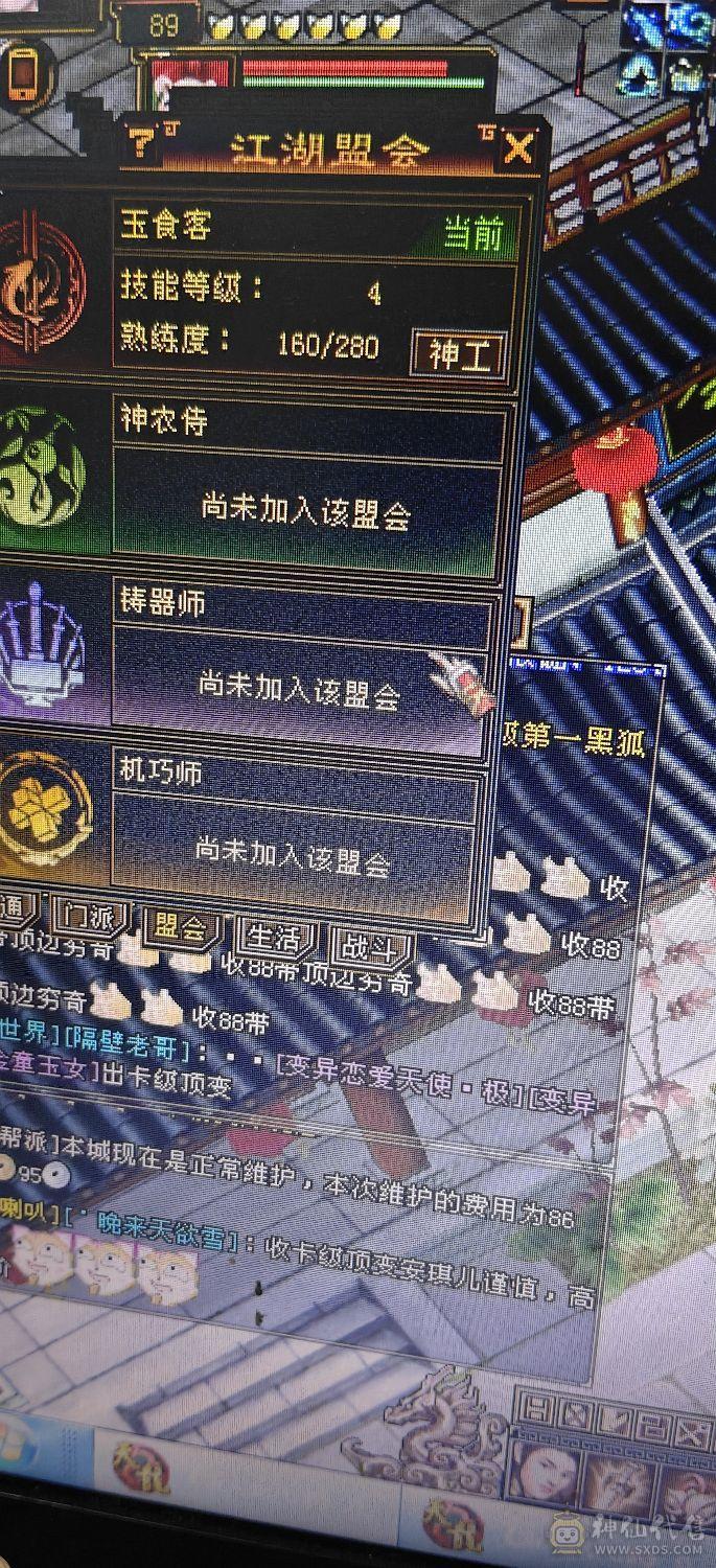 4休4减高血高会，带增伤，一个45资质的宝宝，一个41➕宝宝