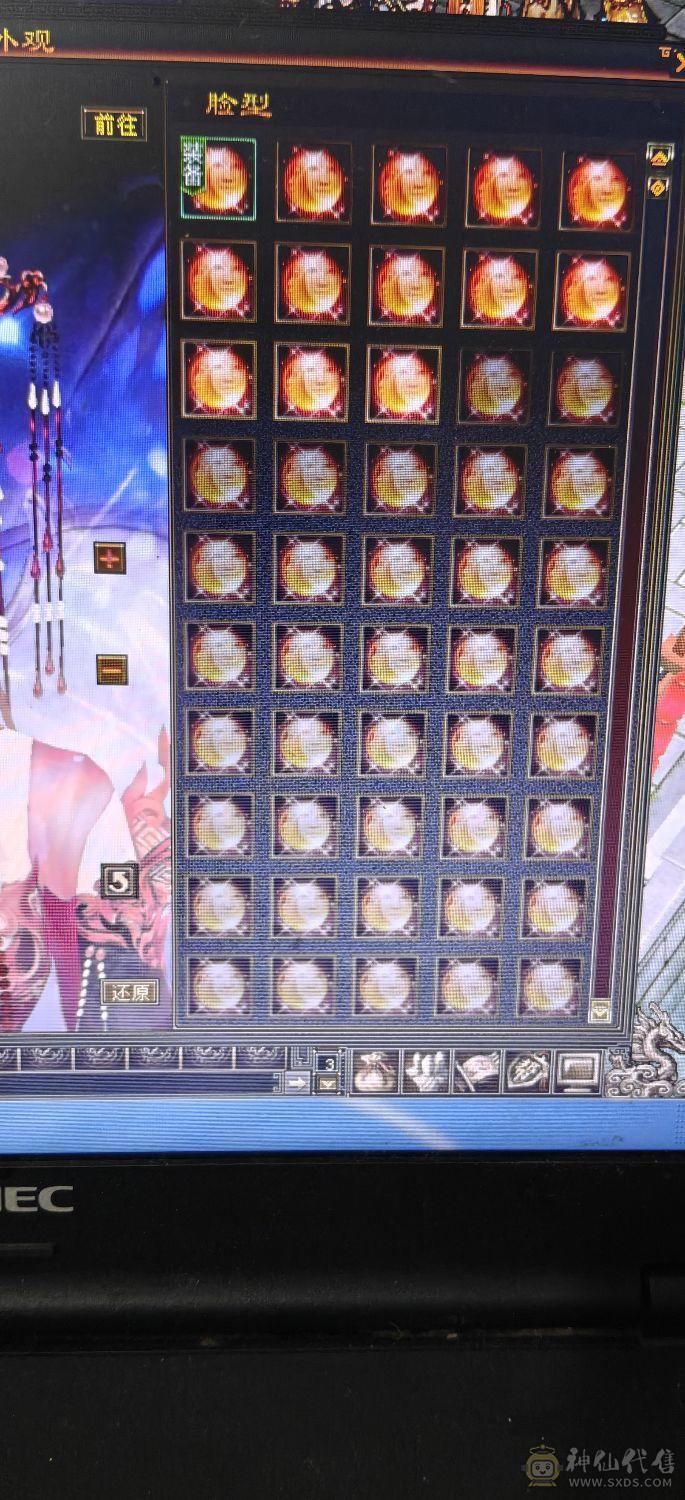 4休4减高血高会，带增伤，一个45资质的宝宝，一个41➕宝宝