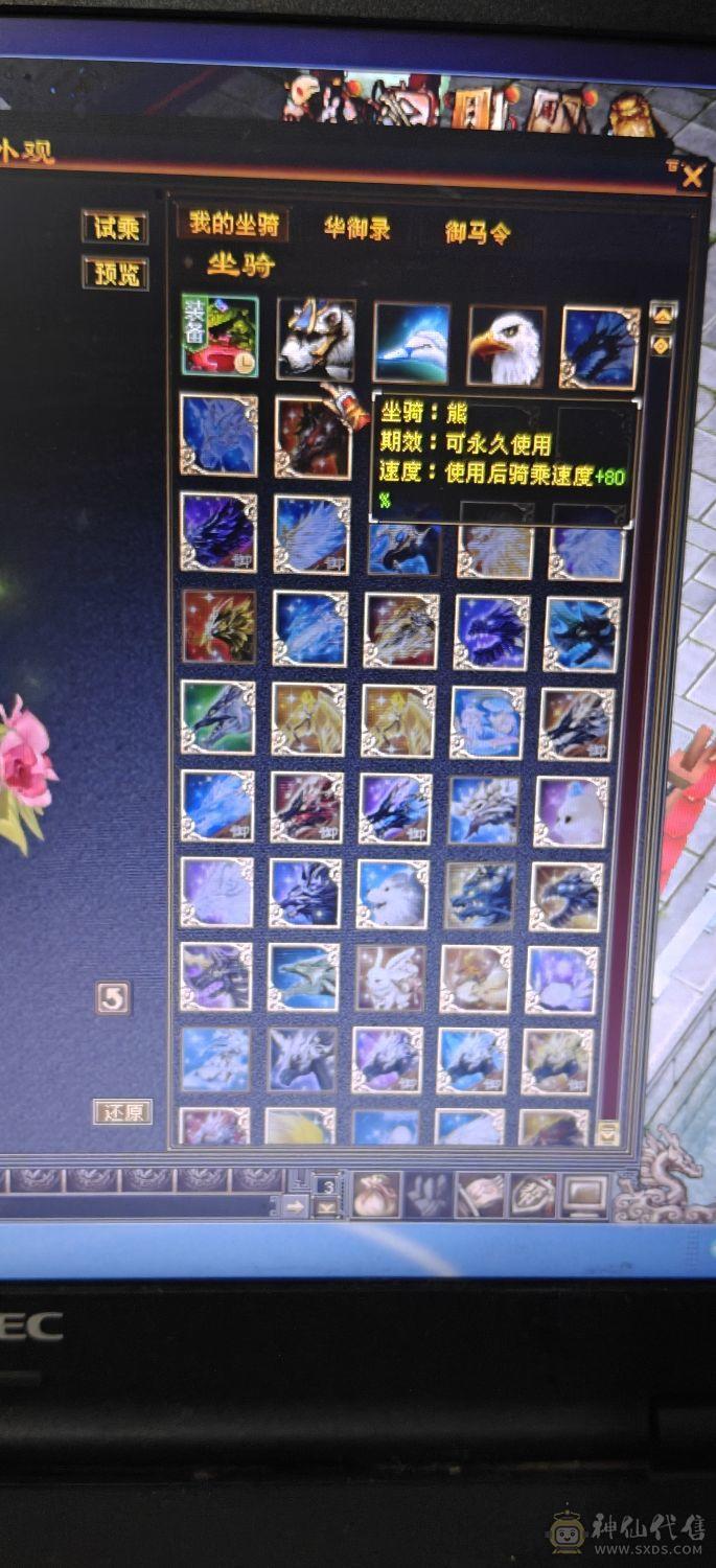 4休4减高血高会，带增伤，一个45资质的宝宝，一个41➕宝宝