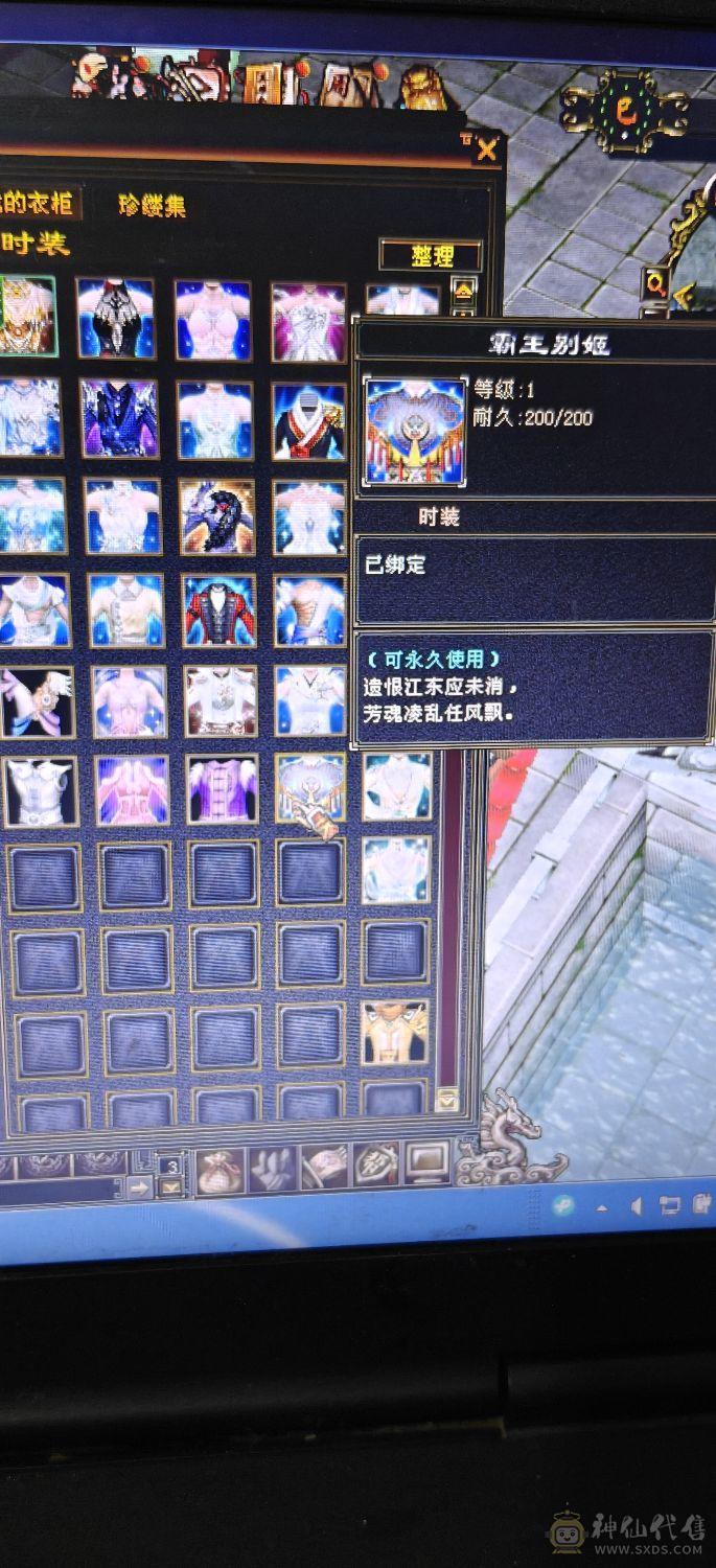 4休4减高血高会，带增伤，一个45资质的宝宝，一个41➕宝宝