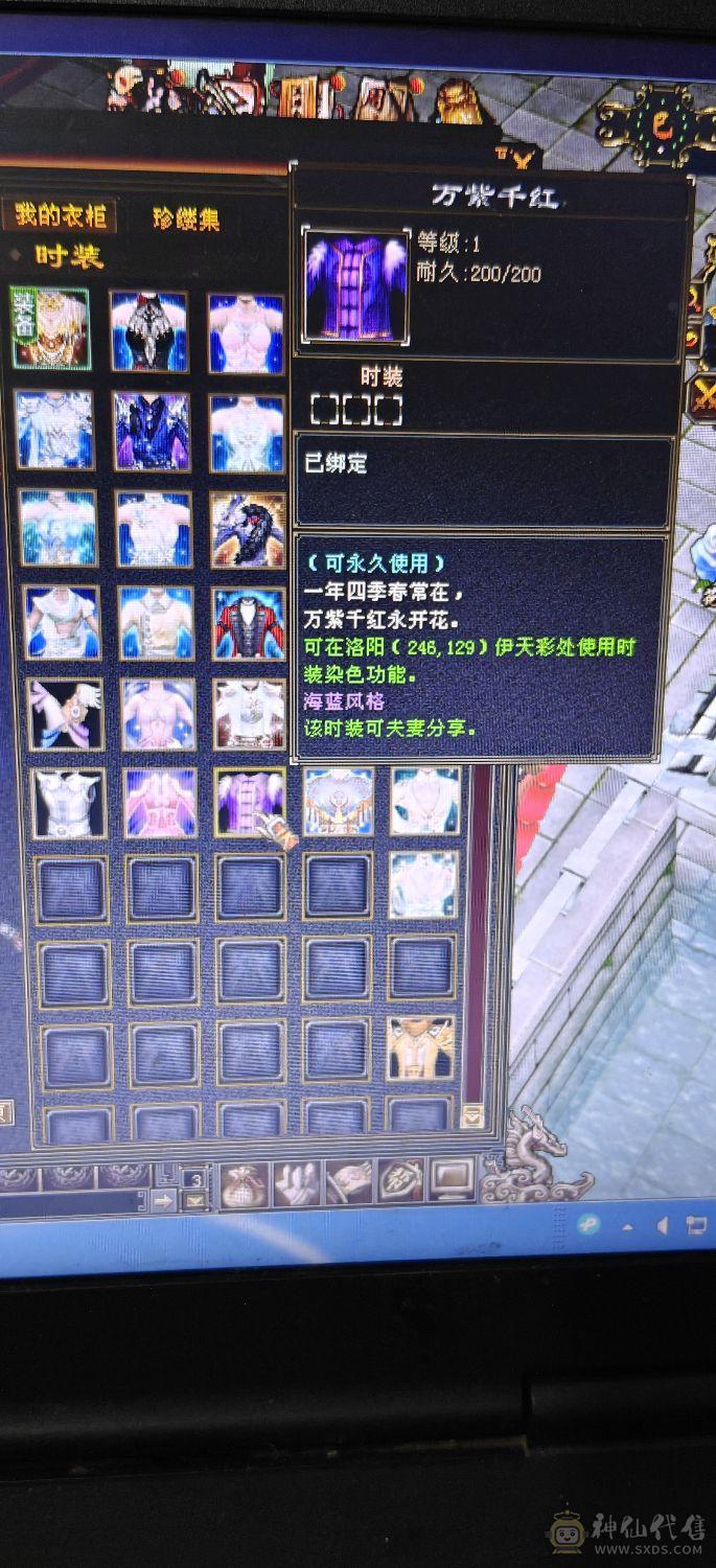 4休4减高血高会，带增伤，一个45资质的宝宝，一个41➕宝宝
