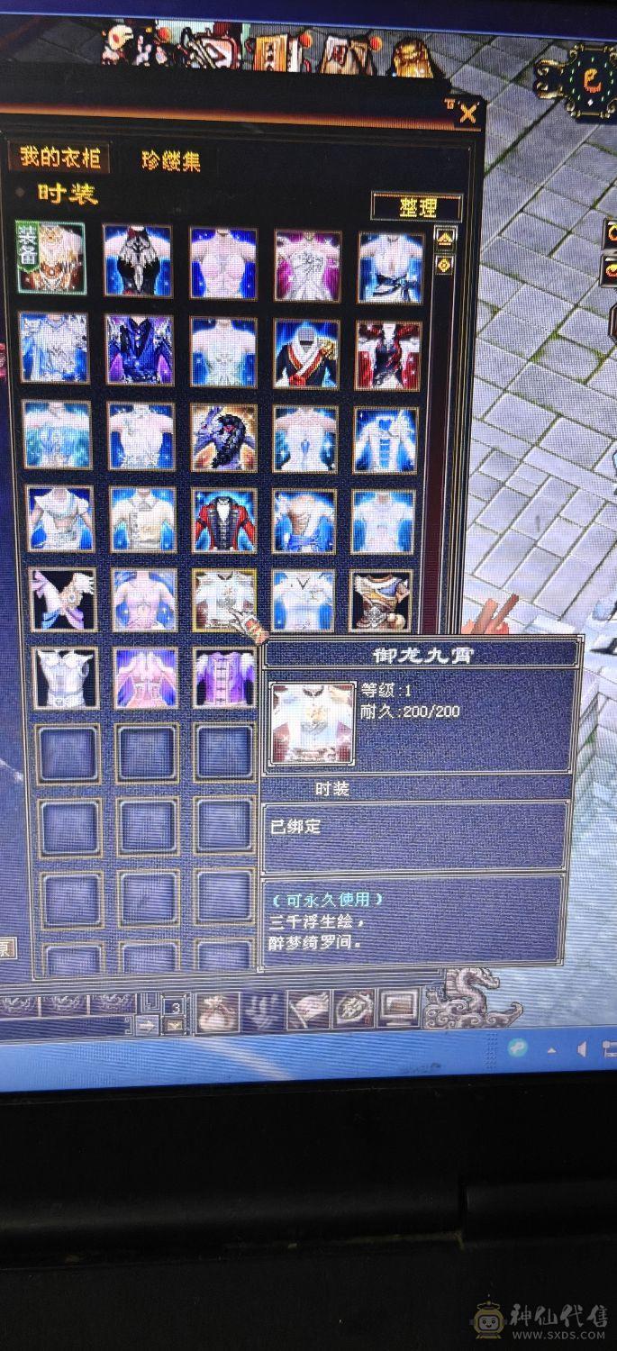 4休4减高血高会，带增伤，一个45资质的宝宝，一个41➕宝宝