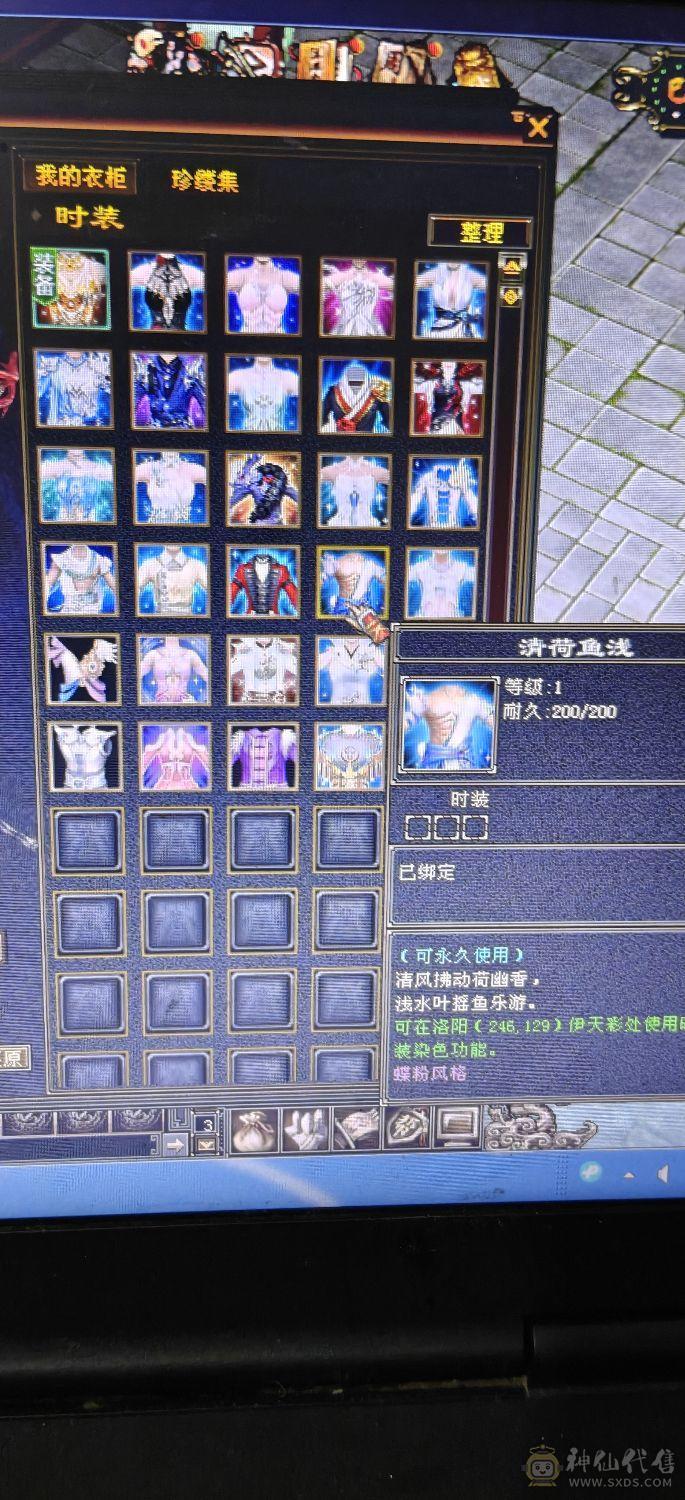 4休4减高血高会，带增伤，一个45资质的宝宝，一个41➕宝宝