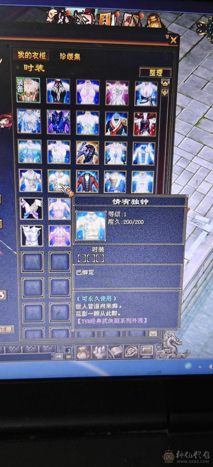 4休4减高血高会，带增伤，一个45资质的宝宝，一个41➕宝宝