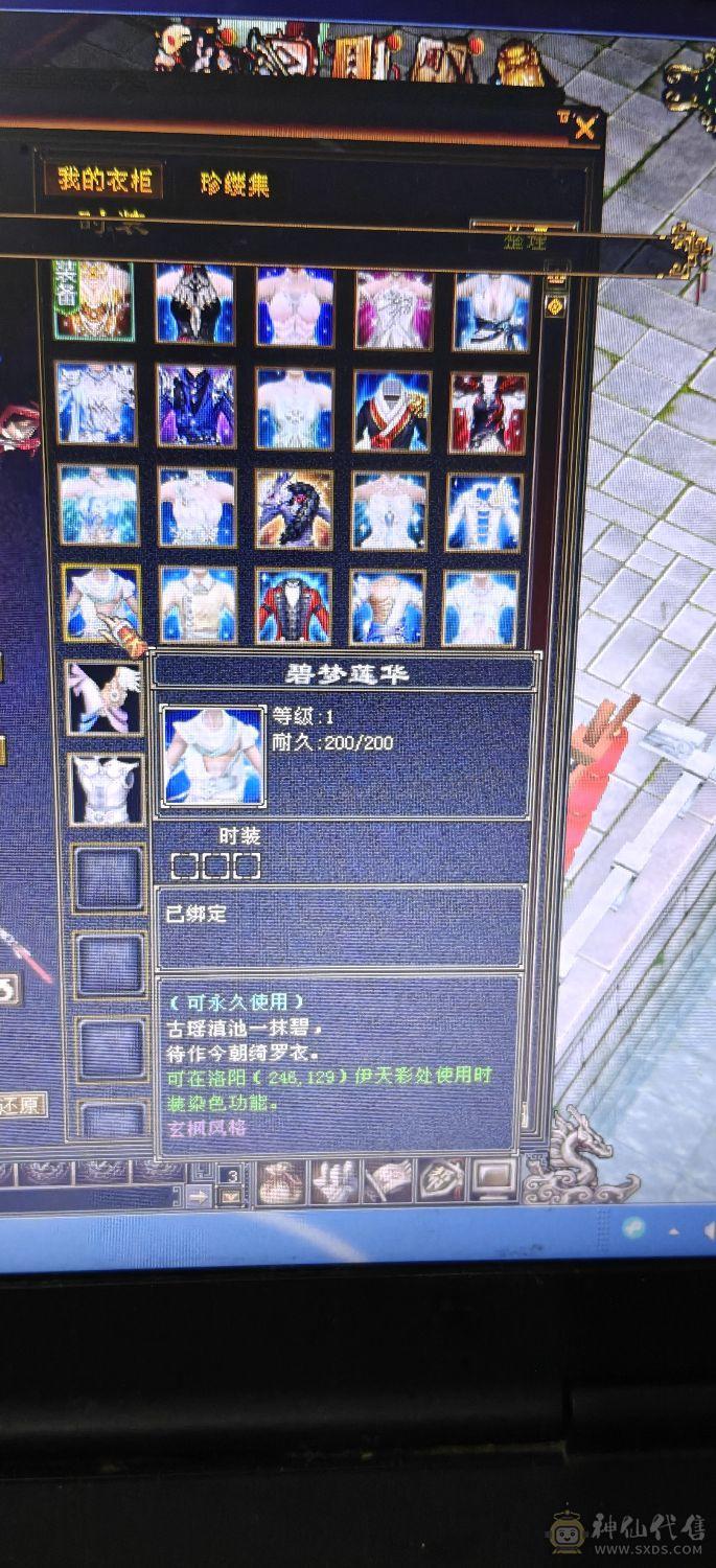 4休4减高血高会，带增伤，一个45资质的宝宝，一个41➕宝宝