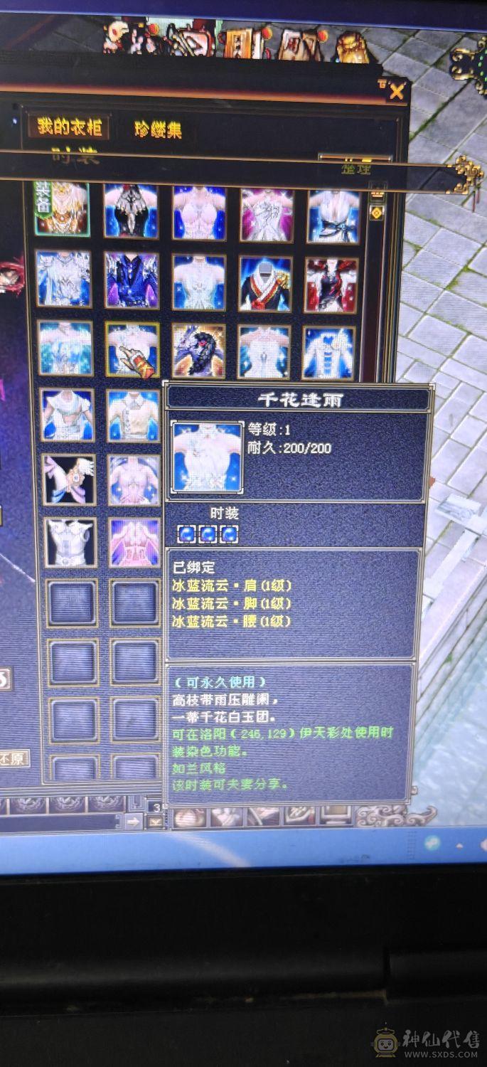 4休4减高血高会，带增伤，一个45资质的宝宝，一个41➕宝宝