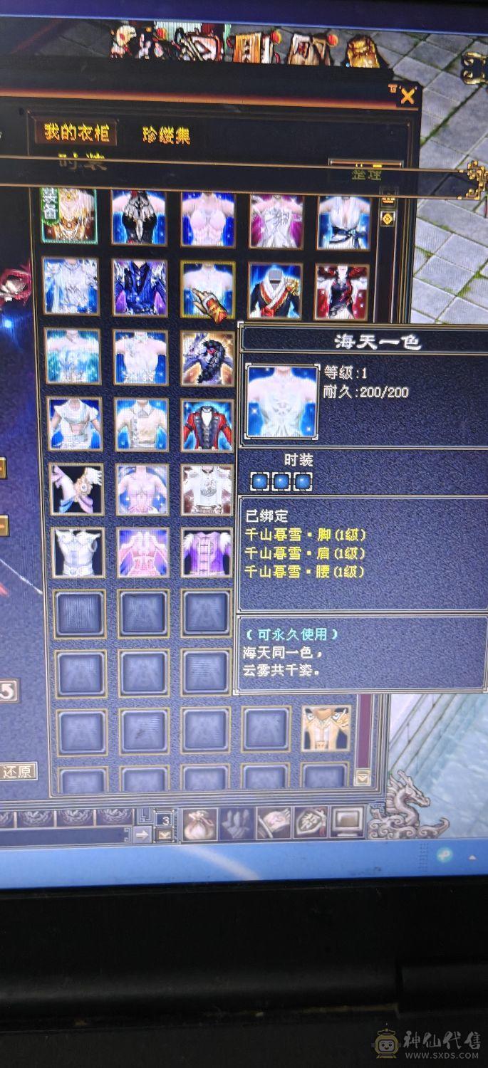 4休4减高血高会，带增伤，一个45资质的宝宝，一个41➕宝宝