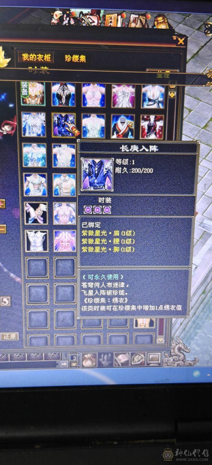 4休4减高血高会，带增伤，一个45资质的宝宝，一个41➕宝宝