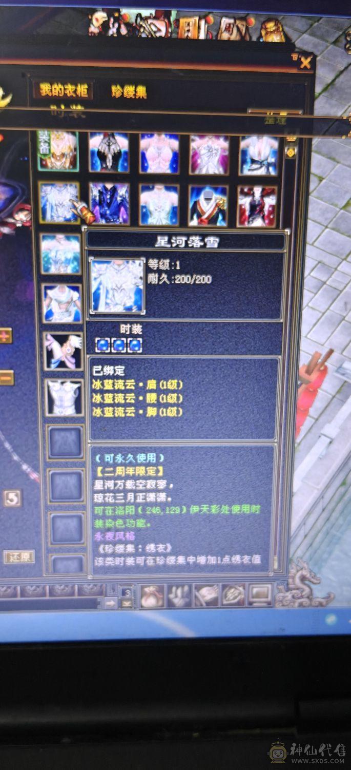 4休4减高血高会，带增伤，一个45资质的宝宝，一个41➕宝宝