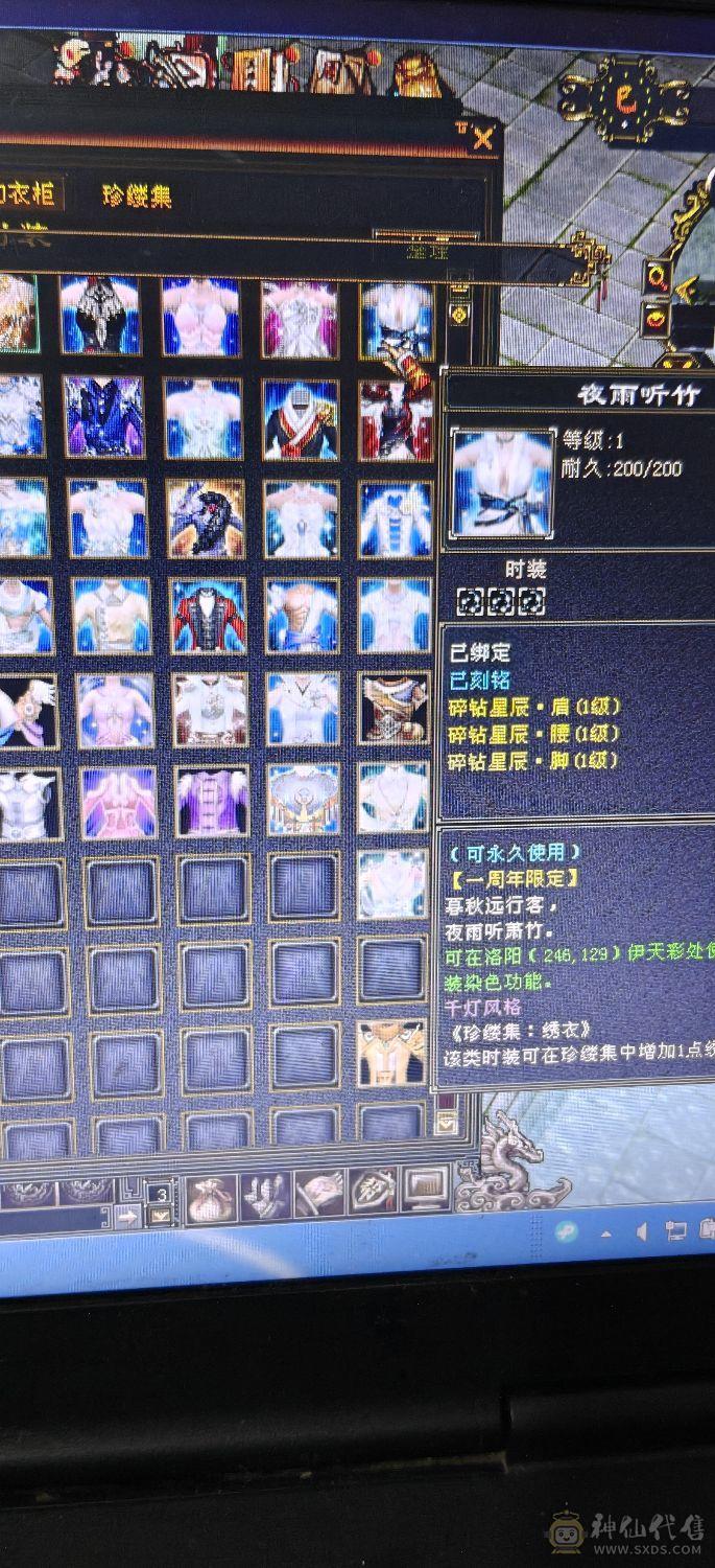 4休4减高血高会，带增伤，一个45资质的宝宝，一个41➕宝宝