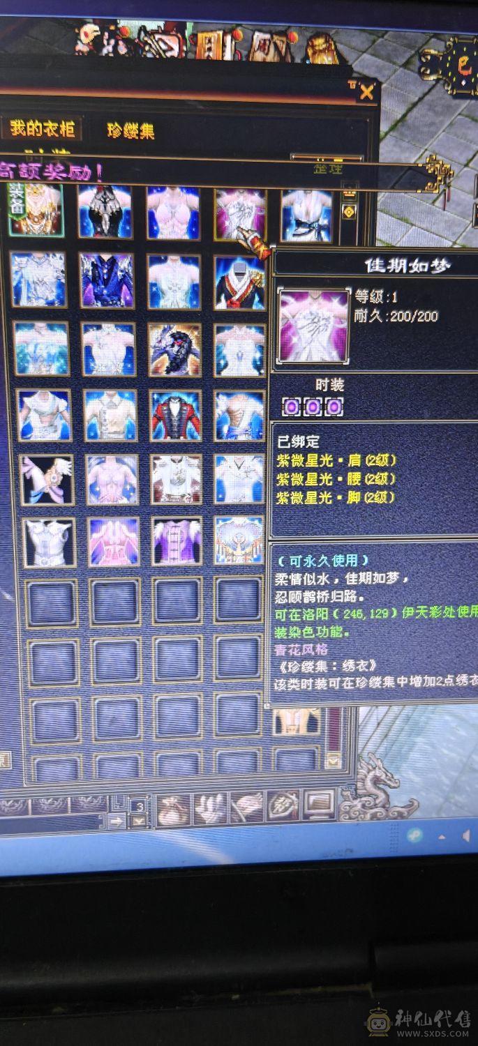 4休4减高血高会，带增伤，一个45资质的宝宝，一个41➕宝宝