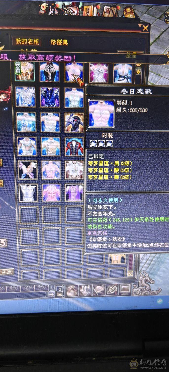 4休4减高血高会，带增伤，一个45资质的宝宝，一个41➕宝宝