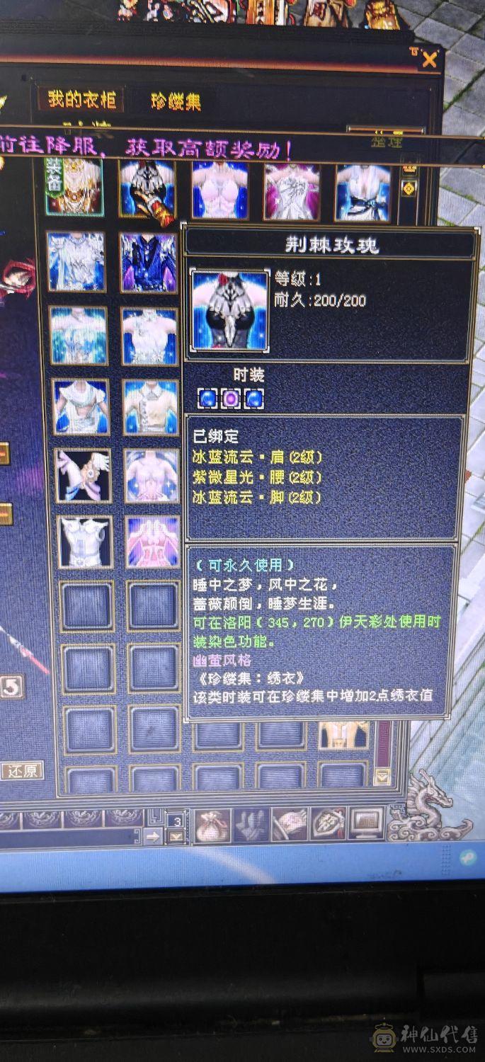 4休4减高血高会，带增伤，一个45资质的宝宝，一个41➕宝宝